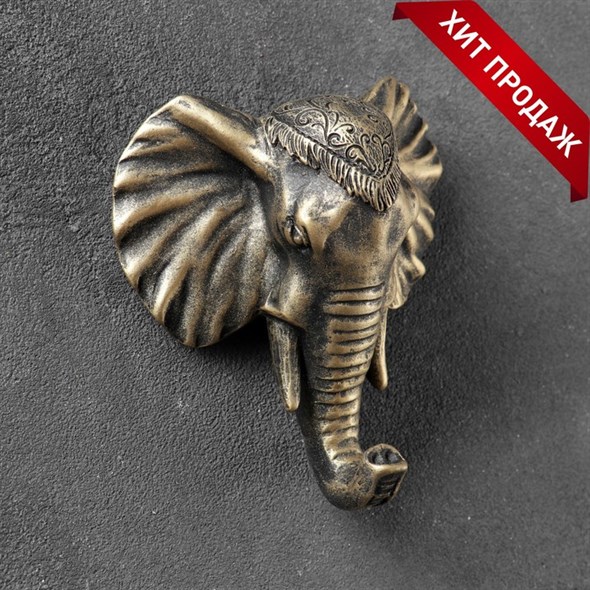Крючок фигурный "Слон" бронза 4х12х13см - фото 34544