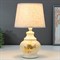 Лампа настольная бежевая, E14 40Вт белый 17х17х29 см - фото 33617