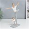 Сувенир "Мама с дочкой в позе танцора" бело-серый 25,5х6,5х19,5 см - фото 33876
