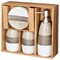 Набор для ванной комнаты 4 пр. 360 мл 7,2*7,2*20см - фото 35878
