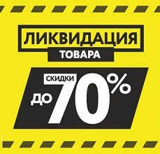 Декор для дома и предметы интерьера в интернет-магазине «Лаванда Декор»